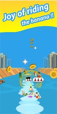 香蕉滑雪截图2