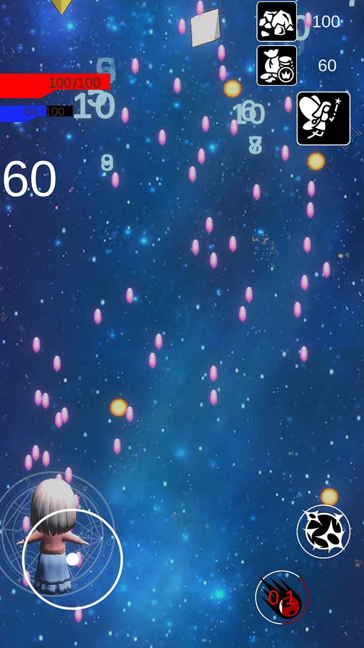 小宝的星空图2