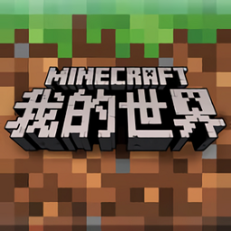 我的世界神奇宝贝模组手机版