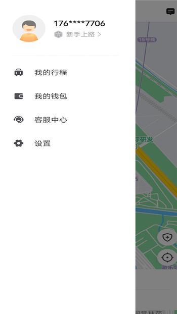 鞍马出行-1
