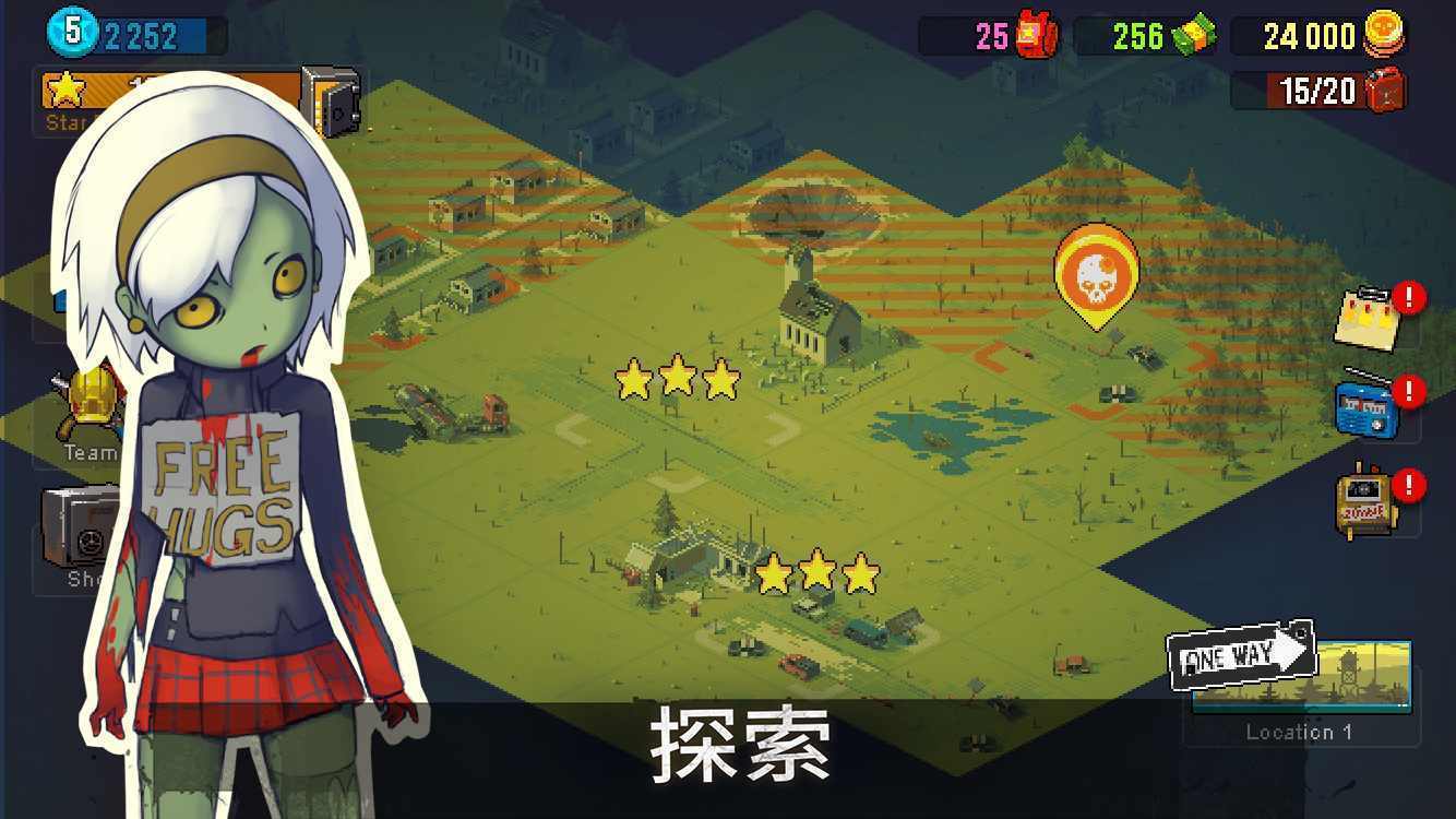 死亡突围无限金币-1