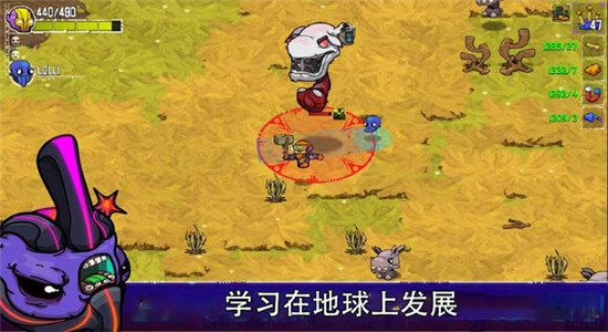 崩溃大陆破解内置修改器截图1