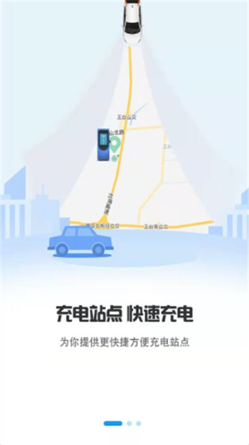巨湾巨快图3