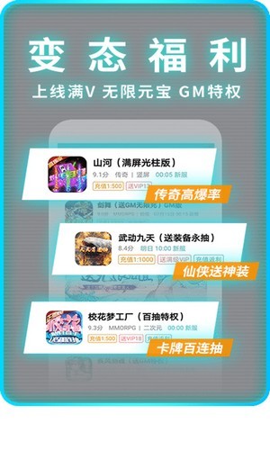 一元折扣器图1