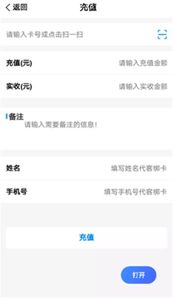 钛财富-0