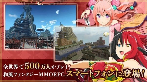 鬼斩英雄(Onigiri HEROES)-2