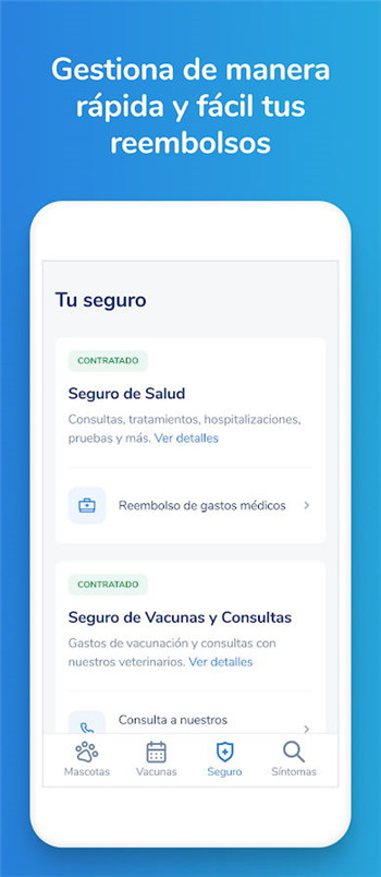 Barkibu图2