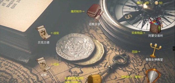 诡秘世界(GM100)