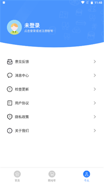 多妙神灯