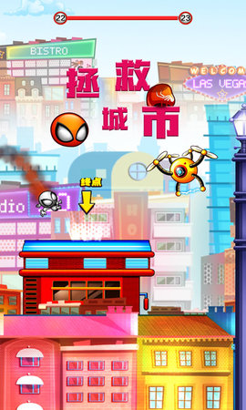 超萌外星人图1