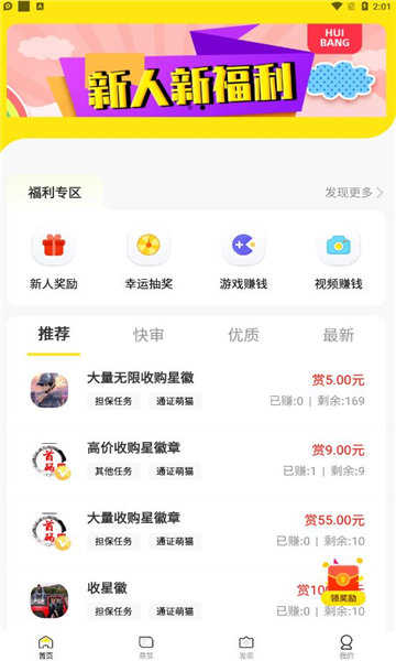 兼饼图5