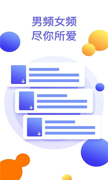搜书王图1