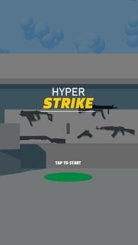 超级打击(HyperStrike)