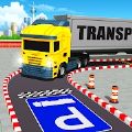 重型卡车模拟器停车(Truck Parking and Driving Game)