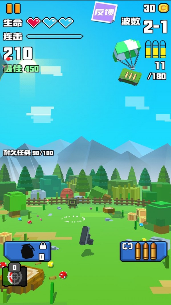 求生像素战场截图4