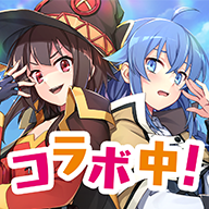 无职转生官网版