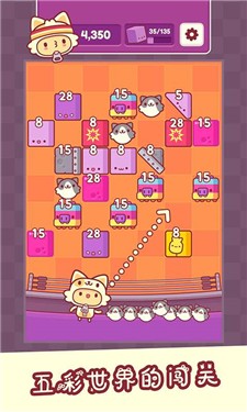 我是猫老大图1