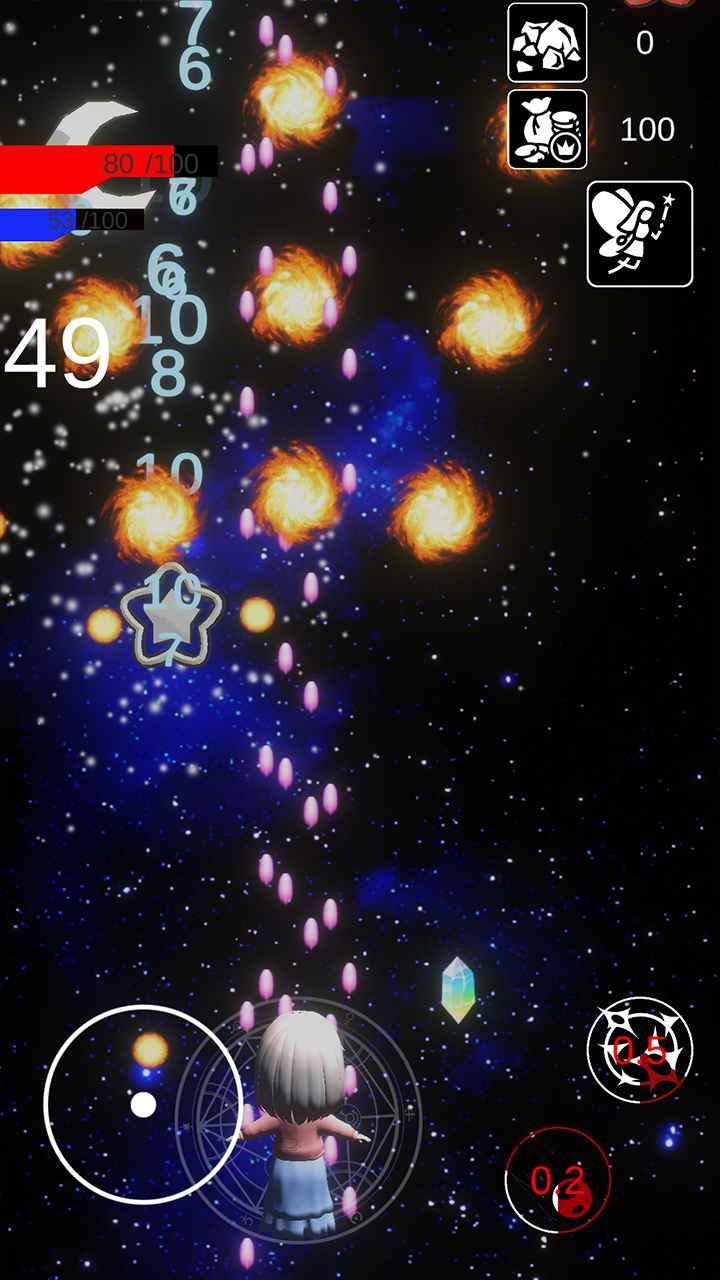 小宝的星空图1