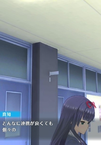 VR选择女孩-0