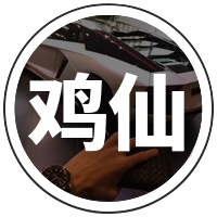 鸡仙官方版最新版