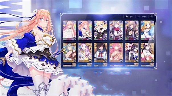 觉醒女巫截图3