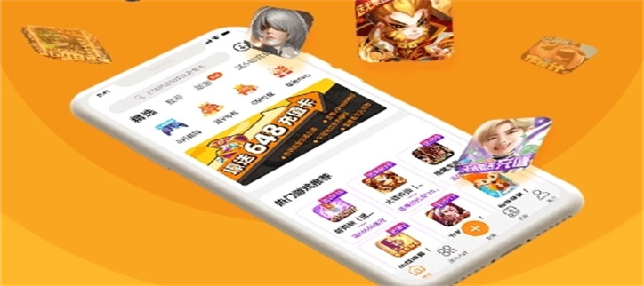 手机游戏app平台