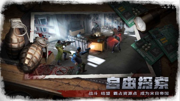 图1