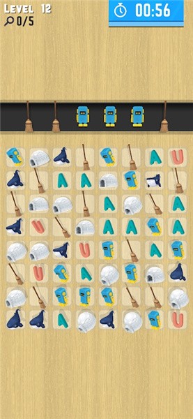 物品搜索(Items Search)