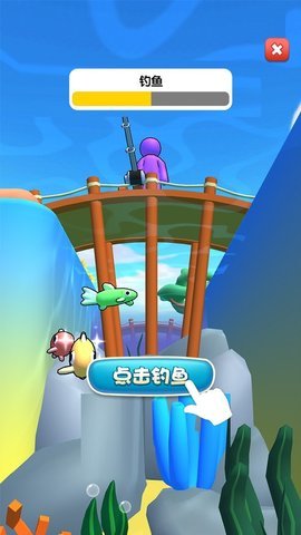 海岛庄园图3