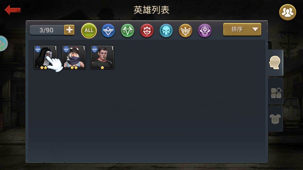 幸存者挑战手游官网版