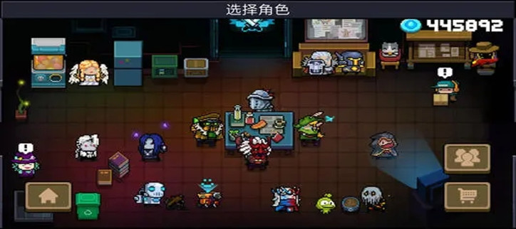 无限金币无限钻石的游戏