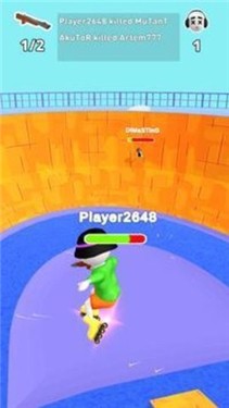 旱冰射手截图1