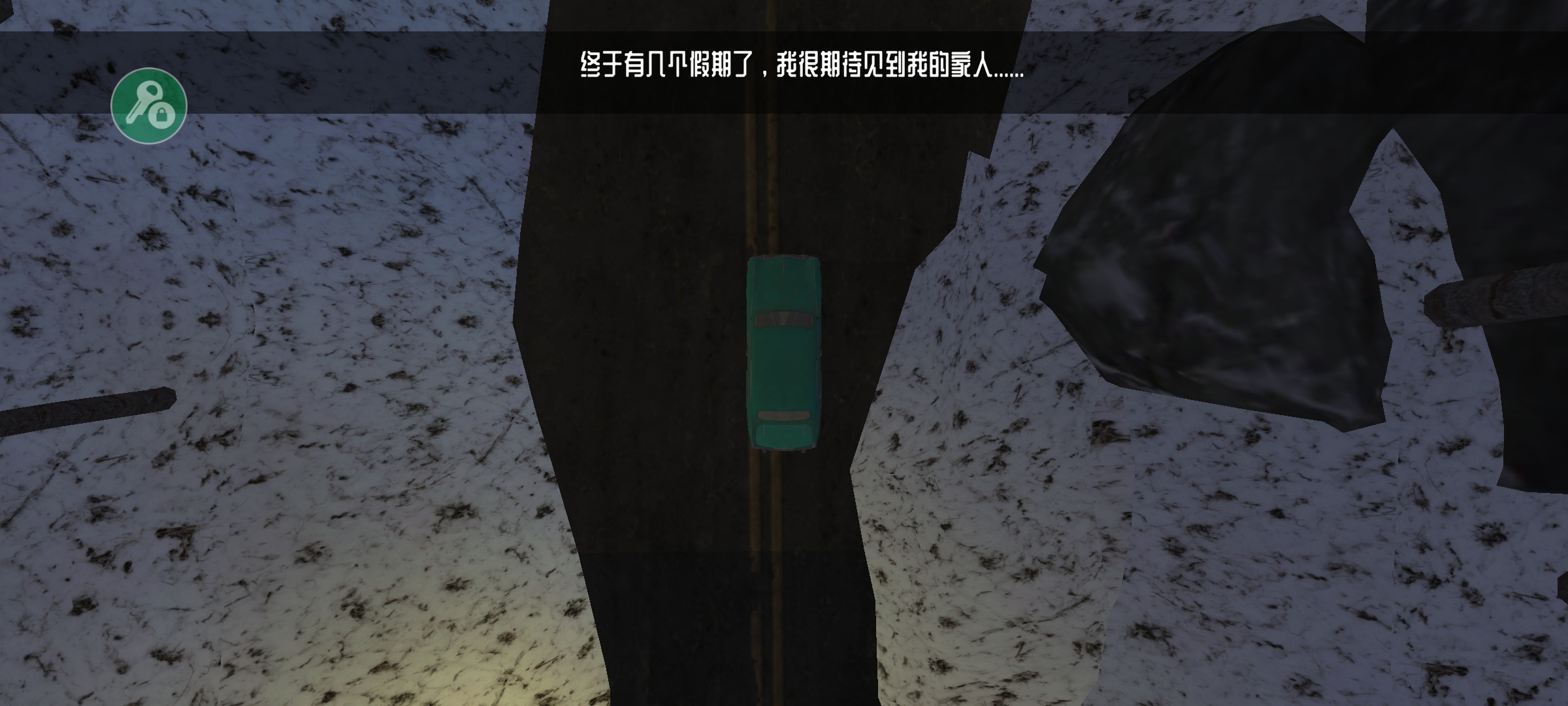 恐怖娃娃手机版1.9.4图1