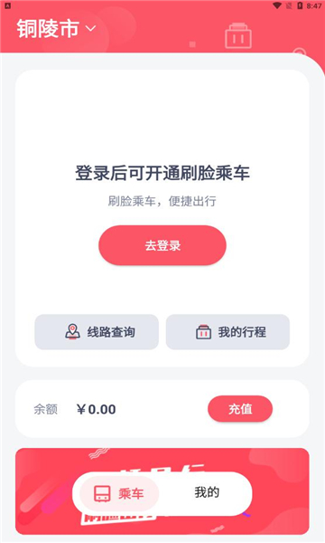 颜易行-1