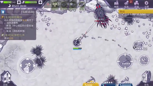 阿瑞斯病毒破解下载截图2