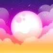 守卫宇航员(Space Tracking)