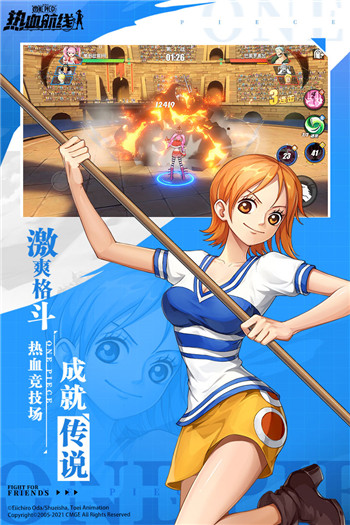 航海王热血航线破解无限金果