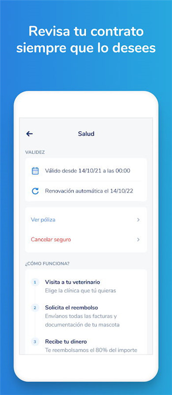 Barkibu图3