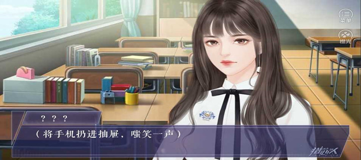 情侣之间的角色扮演游戏