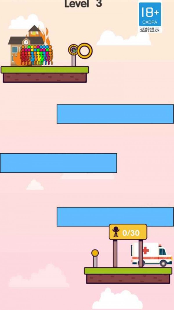 创造20图3