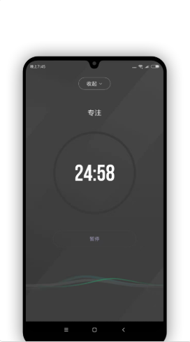 Verse-2