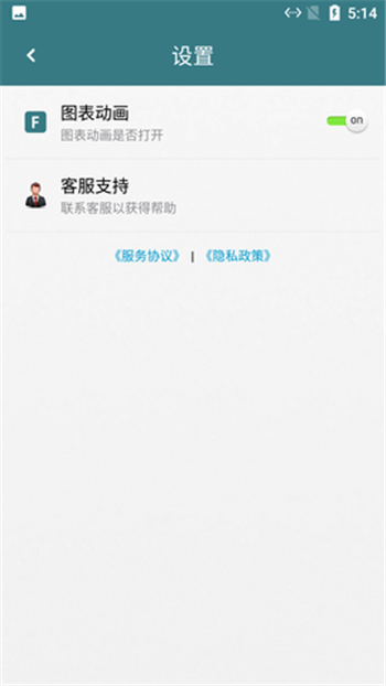 墨灯光强图1