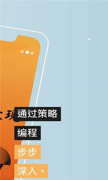 Am心理咨询截图3