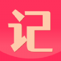 记事狗app