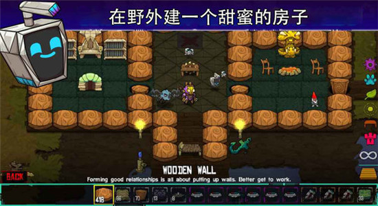 崩溃大陆破解内置修改器