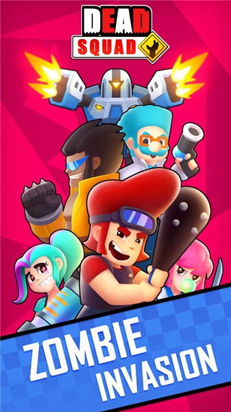 Dead Squad图1