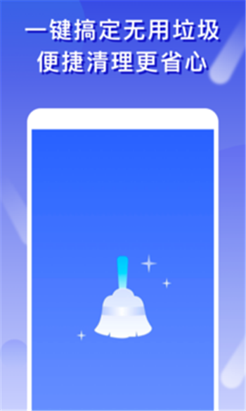 橘子清理