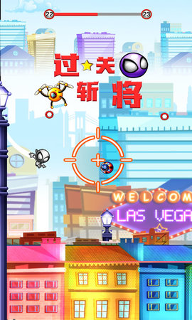 超萌外星人图3
