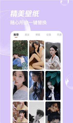 多变P图-0