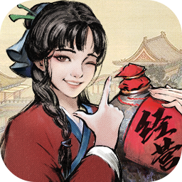 开店模拟器破解